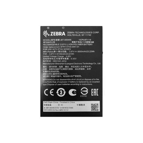 Zebra Spare battery, 6100 mAh, fits for: ET40 and ET45 8-inch tablets (BTRY-ET4X-8IN1-01)