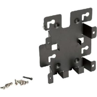 Zebra CC6000 Wall Mount Bracket, Supports Smaller Power Supply (KT 152098 03)