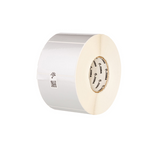 Zebra Label, Polyester, 60x39mm; Thermal Transfer, Z-Ultimate 3000T Silver, Uncoated, Permanent Adhesive, 76mm Core., 86164