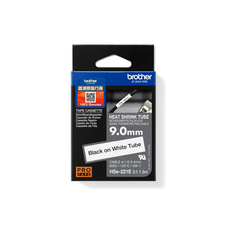 Brother HSe-221E Heat Shrink Tube Cassette 9 mm – Black on White, Durable Cable & Wire Labelling