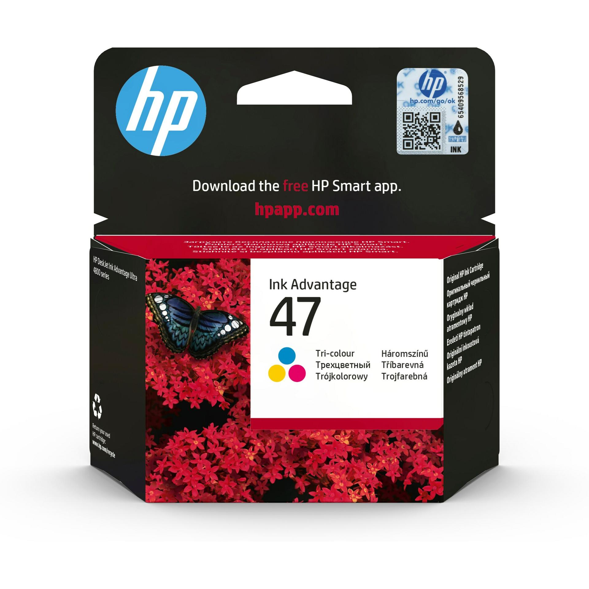 HP 47 ink cartridge packaging with butterfly design on a white background