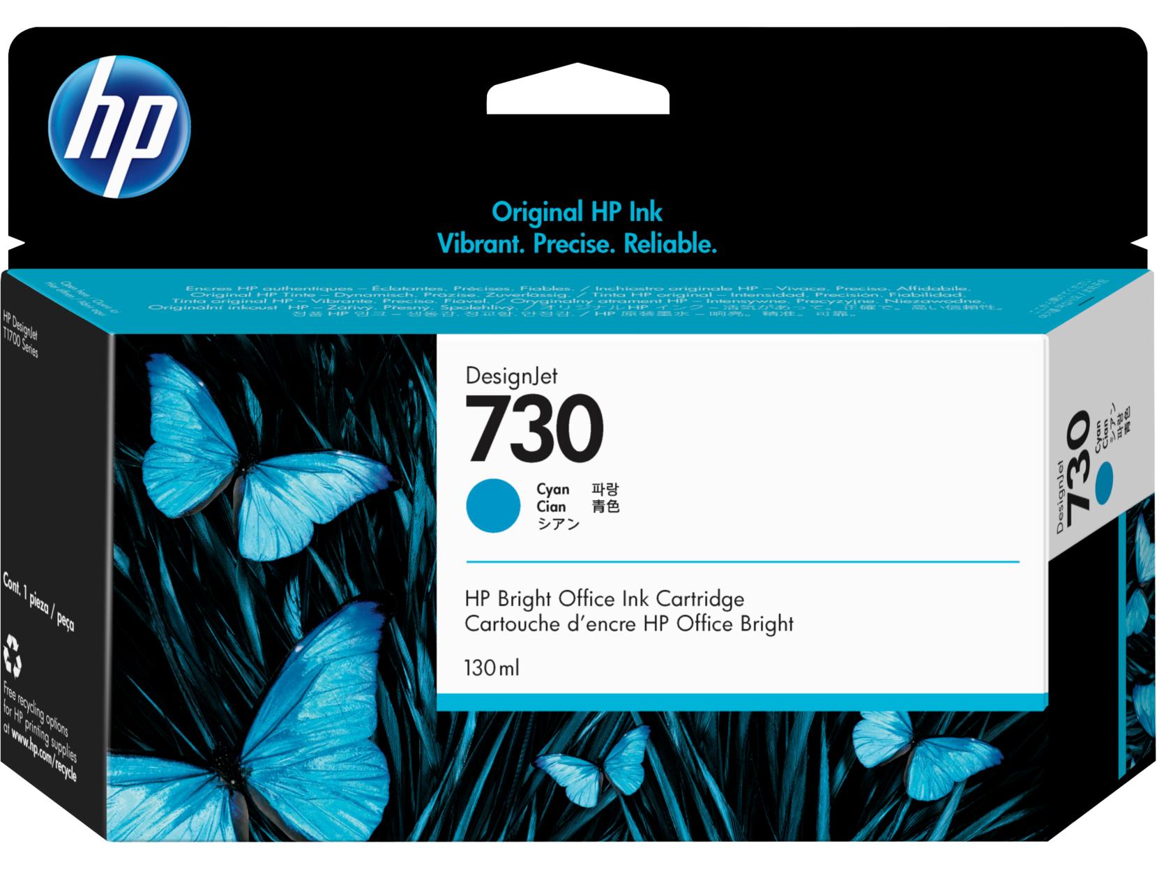 HP DesignJet 730 Cyan Office Ink Cartridge retail box, featuring a black top panel with the HP logo, a bright cyan band, and a front panel decorated with blue butterflies on a black background.