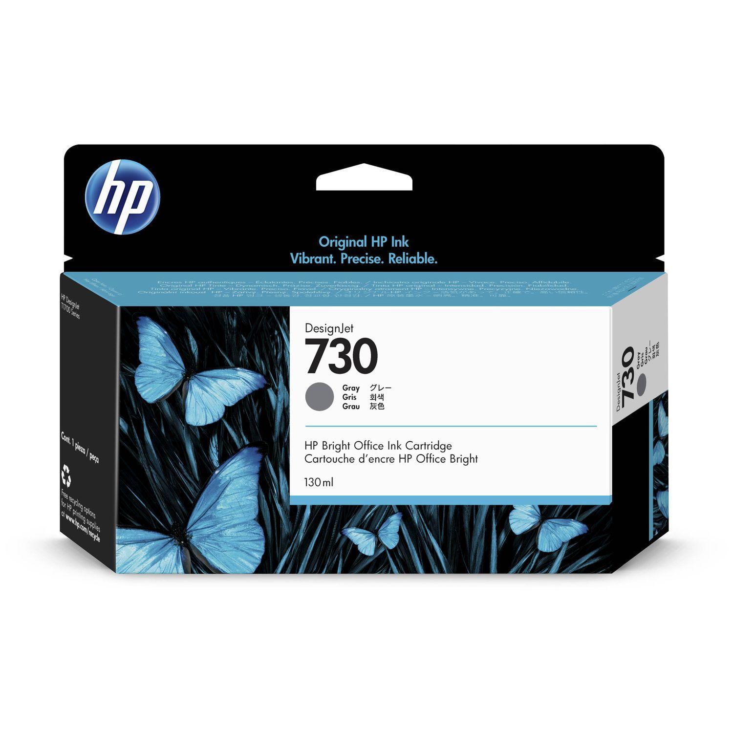 HP 730 ink cartridge packaging with butterflies on a white background