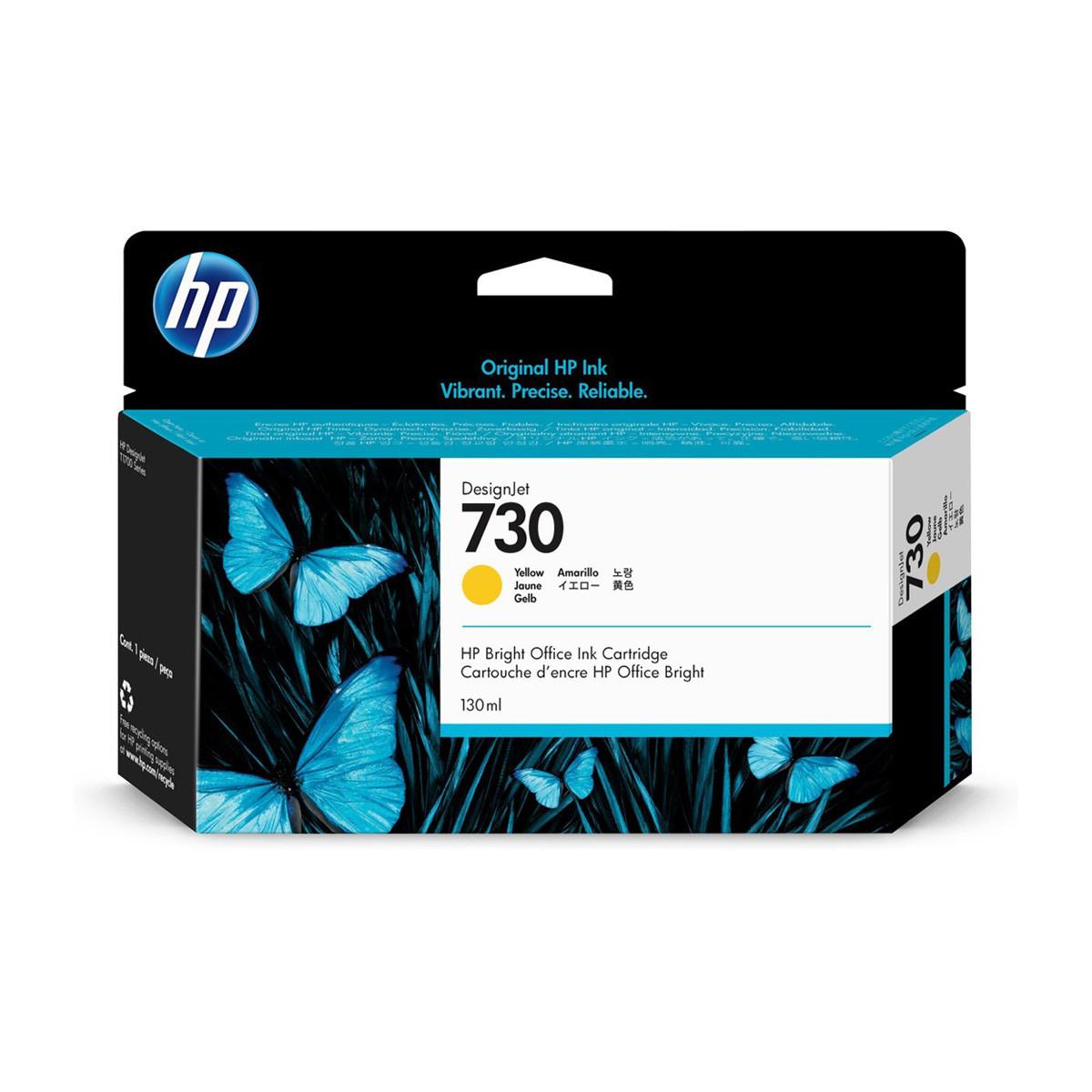 HP DesignJet 730 Yellow Office Ink Cartridge box, featuring a black and bright blue packaging design with butterfly graphics on a white background.