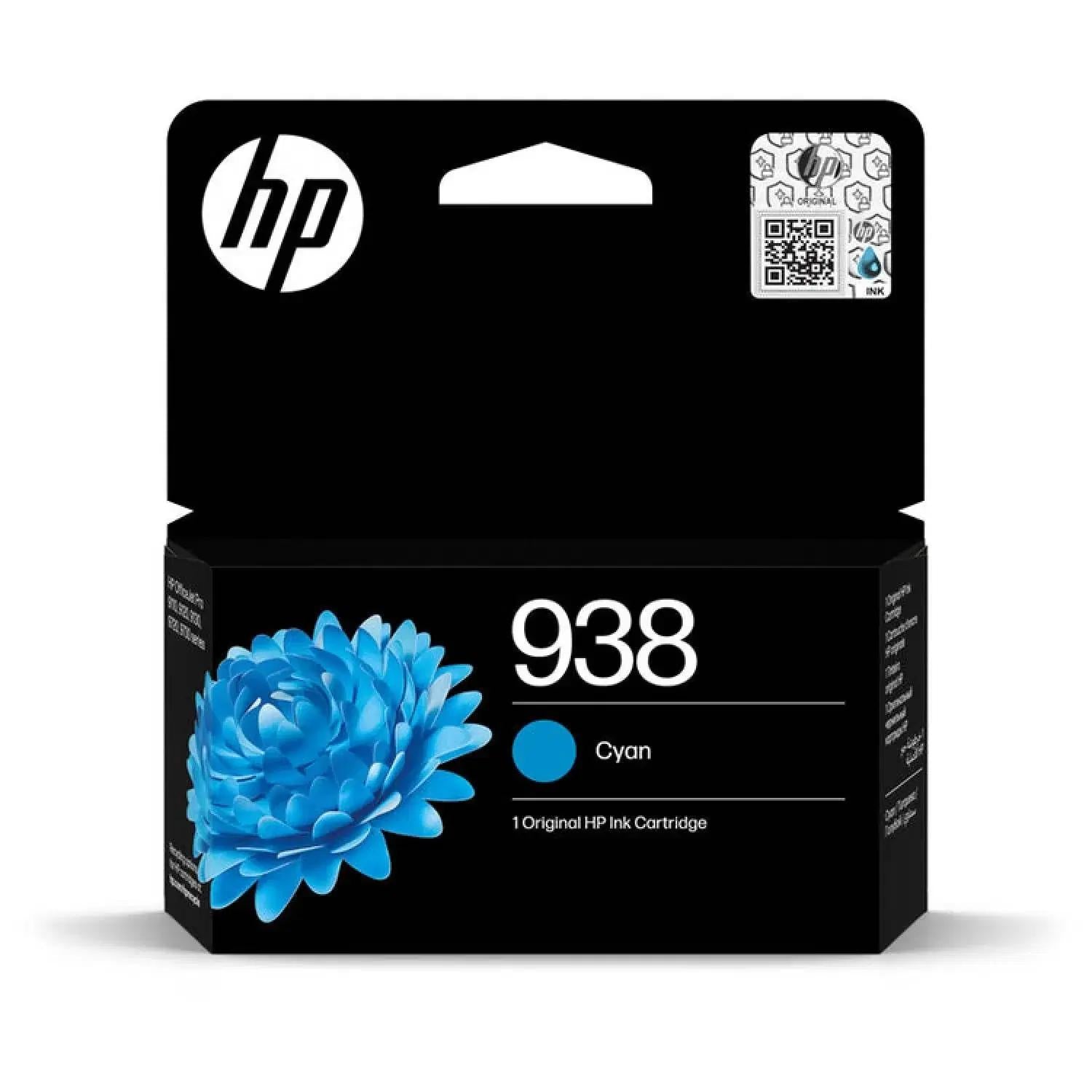 HP 938 cyan ink cartridge packaging on a white background