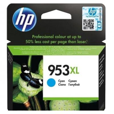 HP 953XL cyan ink cartridge in its retail packaging, featuring a black and green box with a butterfly graphic and a blue cyan color indicator.