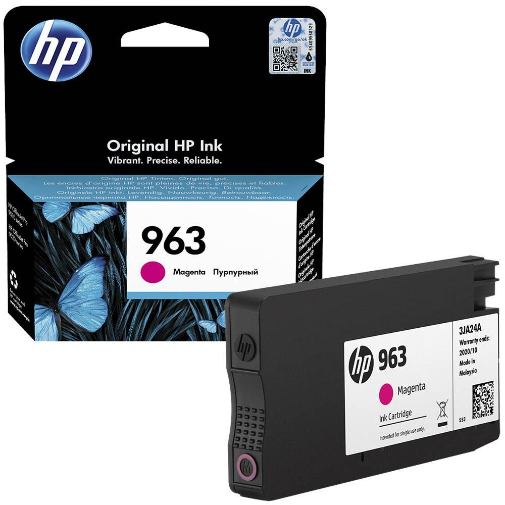 HP 963 magenta ink cartridge with packaging on a white background